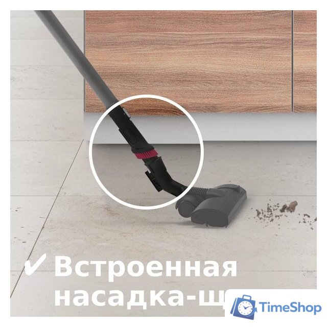 Пылесос Bosch BGL6HYG1 - Изображение №10 — Интернет-магазин Time-Shop