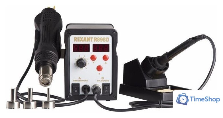 Паяльная станция Rexant 12-0721 - Изображение №1 — Интернет-магазин Time-Shop