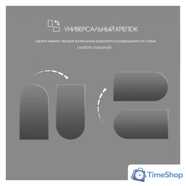 Зеркало Алмаз-Люкс Д-061 160x70 - Изображение №5 — Интернет-магазин Time-Shop