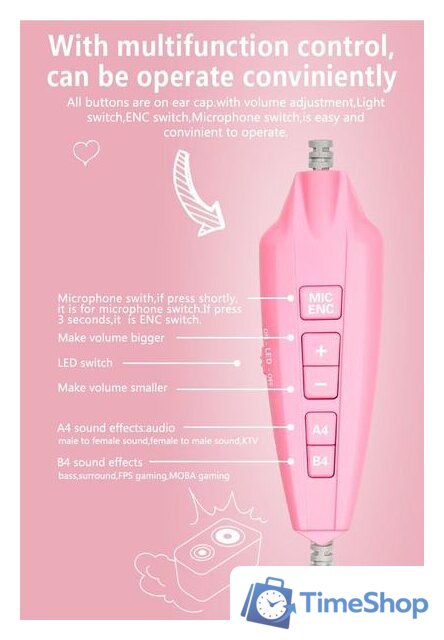 Наушники Somic G238 7.1 (розовый) - Изображение №6 — Интернет-магазин Time-Shop