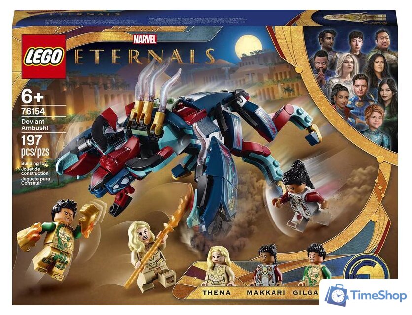 Конструктор LEGO Marvel Super Heroes 76154 Засада Девиантов - Изображение №3 — Интернет-магазин Time-Shop