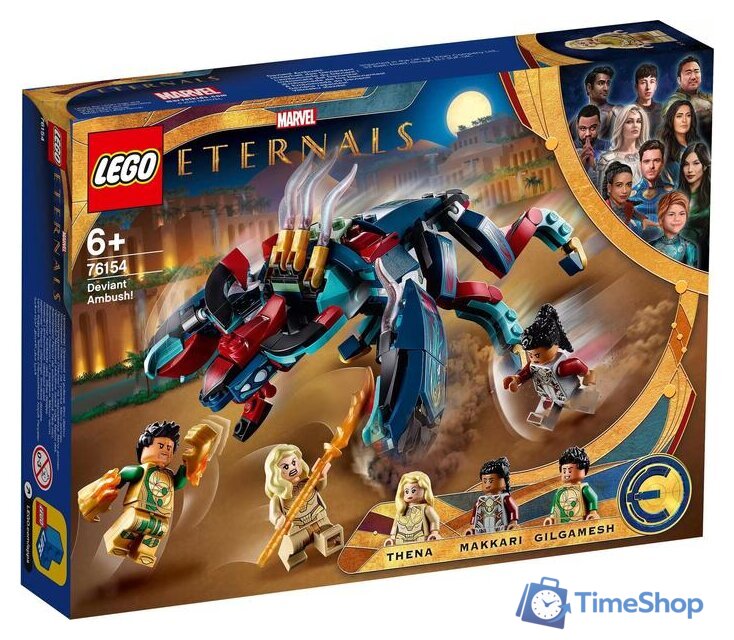 Конструктор LEGO Marvel Super Heroes 76154 Засада Девиантов - Изображение №1 — Интернет-магазин Time-Shop