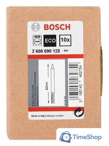 Набор оснастки для электроинструмента Bosch 2608690128 (10 предметов) - Изображение №1 — Интернет-магазин Time-Shop
