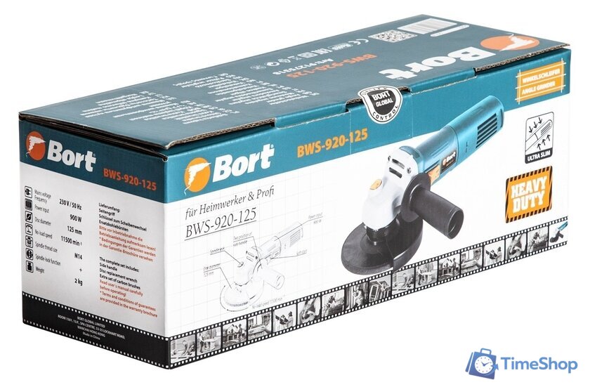 Угловая шлифмашина Bort BWS-920-125 - Изображение №5 — Интернет-магазин Time-Shop