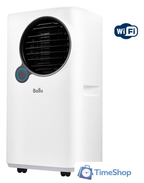 Мобильный кондиционер Ballu Eclipse BPAC-07 EPW/N6 white - Изображение №1 — Интернет-магазин Time-Shop