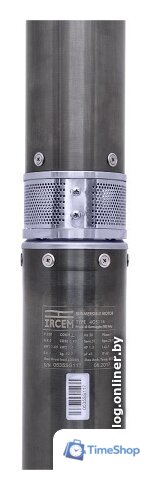 Скважинный насос Aquario ASP2B-100-100BE - Изображение №3 — Интернет-магазин Time-Shop