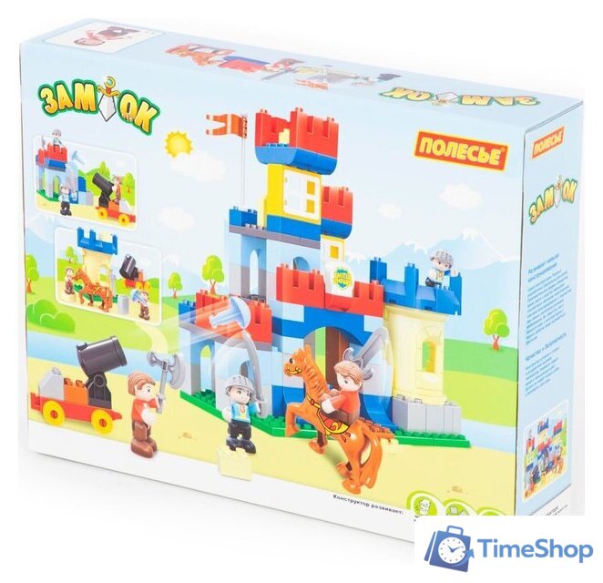 Конструктор Полесье 77646 Замок - Изображение №2 — Интернет-магазин Time-Shop