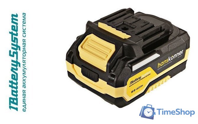 Аккумулятор Hanskonner HBP2004 (18В/4 Ah) - Изображение №1 — Интернет-магазин Time-Shop