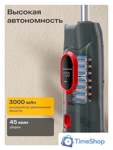 Вертикальный моющий пылесос Atvel F16 Evo - Изображение №6 — Интернет-магазин Time-Shop