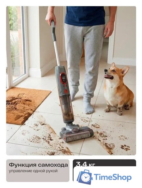 Вертикальный моющий пылесос Atvel F16 Evo - Изображение №13 — Интернет-магазин Time-Shop