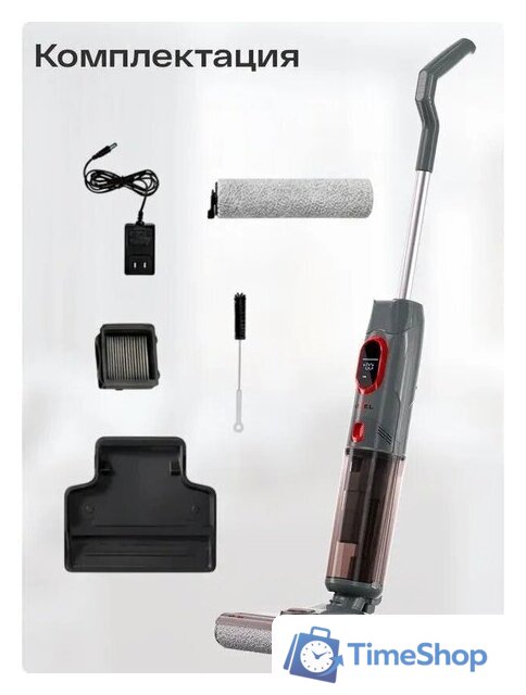 Вертикальный моющий пылесос Atvel F16 Evo - Изображение №4 — Интернет-магазин Time-Shop