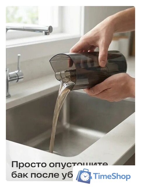 Вертикальный моющий пылесос Atvel F16 Evo - Изображение №12 — Интернет-магазин Time-Shop