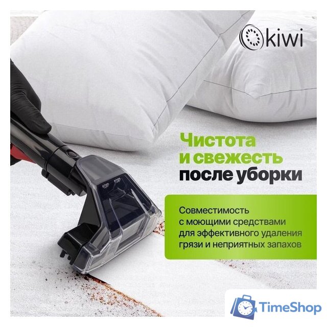 Пылесос Kiwi KCC-4322RB (красный/черный) - Изображение №14 — Интернет-магазин Time-Shop
