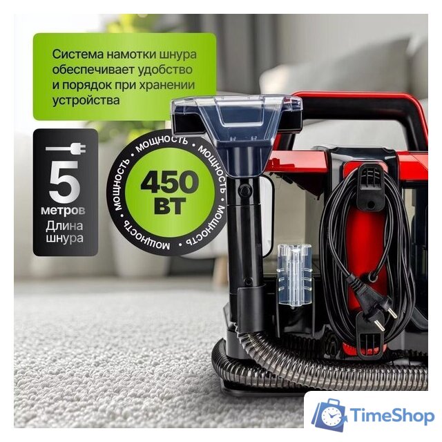 Пылесос Kiwi KCC-4322RB (красный/черный) - Изображение №13 — Интернет-магазин Time-Shop