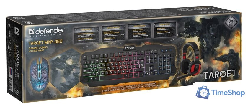 Игровой набор Defender Target MKP-350 - Изображение №14 — Интернет-магазин Time-Shop