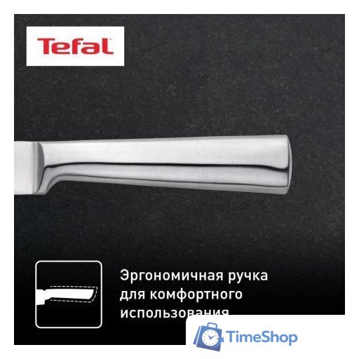 Набор ножей Tefal K121S575 - Изображение №7 — Интернет-магазин Time-Shop