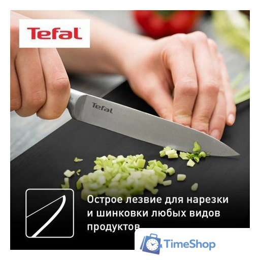 Набор ножей Tefal K121S575 - Изображение №5 — Интернет-магазин Time-Shop