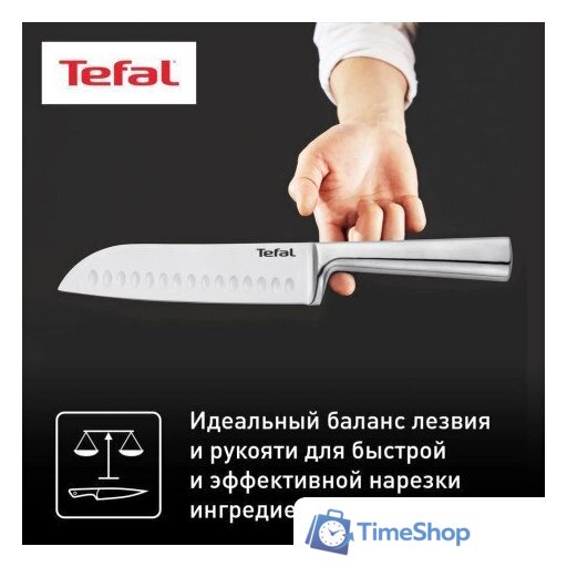 Набор ножей Tefal K121S575 - Изображение №4 — Интернет-магазин Time-Shop