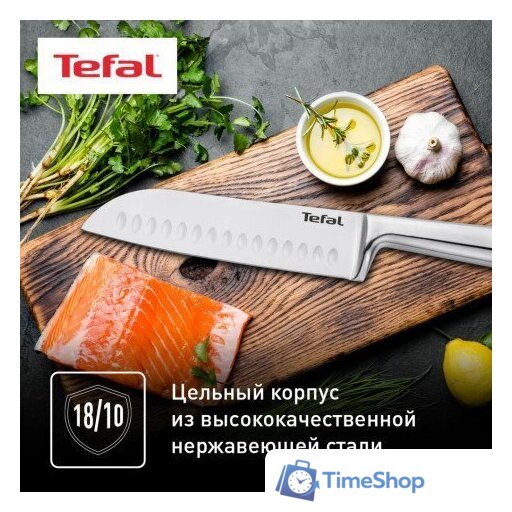 Набор ножей Tefal K121S575 - Изображение №8 — Интернет-магазин Time-Shop