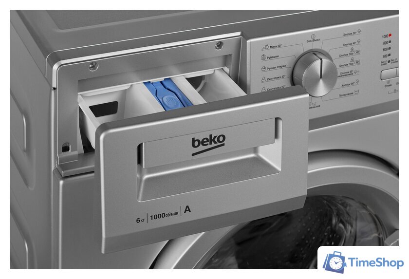 Стиральная машина BEKO WRE 65P1 BSS - Изображение №7 — Интернет-магазин Time-Shop