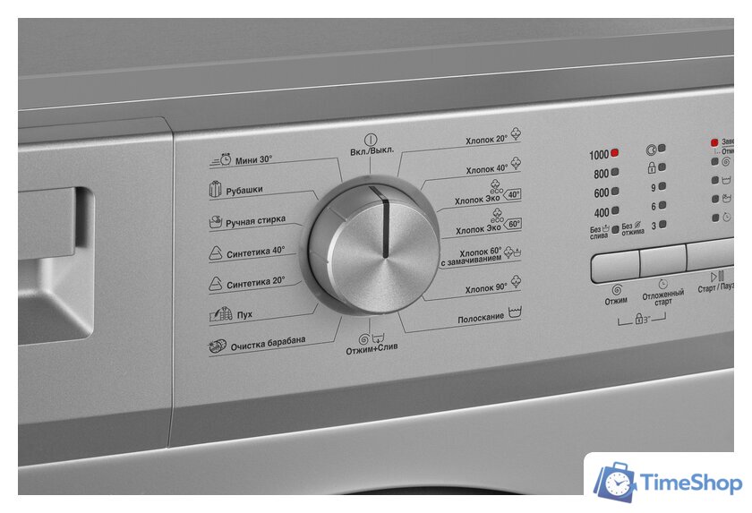 Стиральная машина BEKO WRE 65P1 BSS - Изображение №3 — Интернет-магазин Time-Shop