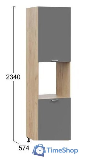 Шкаф напольный Трия Габриэлла 1ПВ6 с двумя дверями (дуб крафт золотой/титан) - Изображение №3 — Интернет-магазин Time-Shop