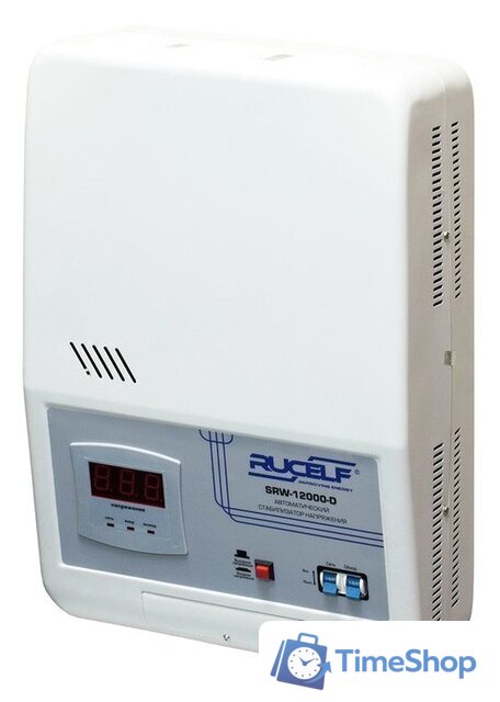 Стабилизатор напряжения Rucelf SRW-12000-D - Изображение №1 — Интернет-магазин Time-Shop