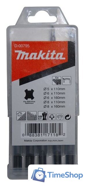 Набор буров Makita D-00795 (5 предметов) - Изображение №1 — Интернет-магазин Time-Shop