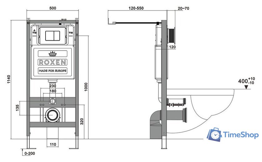 Унитаз подвесной Roxen Antares Tornado в комплекте с инсталляцией StounFix Dual Fresh 6 в 1 968463 (кнопка: брашированное золото) - Изображение №15 — Интернет-магазин Time-Shop