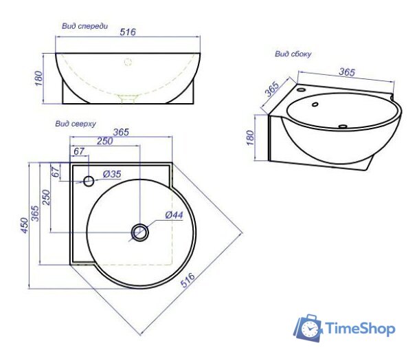 Умывальник Aqwella Дельта 45 - Изображение №3 — Интернет-магазин Time-Shop