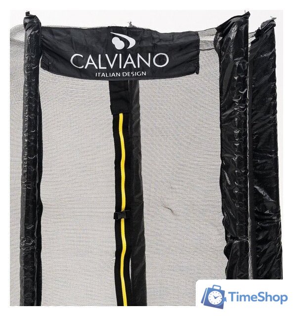 Батут Calviano Smile 183 см-6 ft с внешней сеткой складной - Изображение №6 — Интернет-магазин Time-Shop