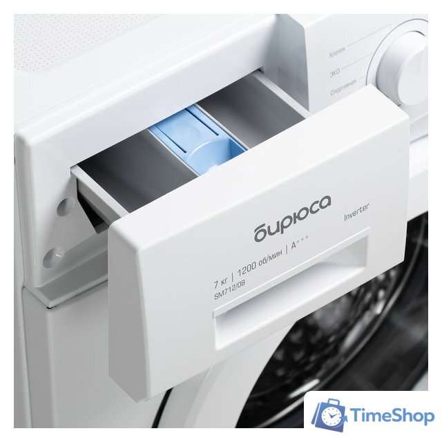 Стиральная машина Бирюса WM-SM712/08 - Изображение №3 — Интернет-магазин Time-Shop
