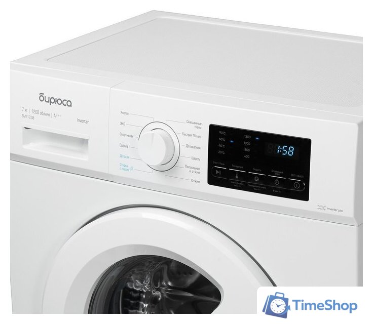 Стиральная машина Бирюса WM-SM712/08 - Изображение №2 — Интернет-магазин Time-Shop