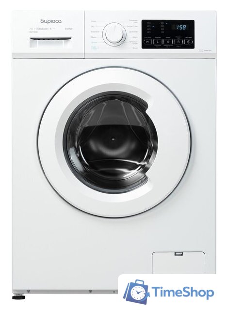 Стиральная машина Бирюса WM-SM712/08 - Изображение №1 — Интернет-магазин Time-Shop