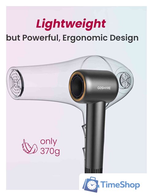 Фен Coshare SuperFlow1 High Speed Hair Dryer HD10E (gallon black) - Изображение №5 — Интернет-магазин Time-Shop