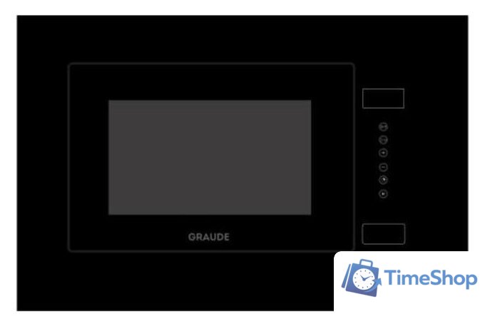 Микроволновая печь Graude MWG 38.1 S - Изображение №1 — Интернет-магазин Time-Shop