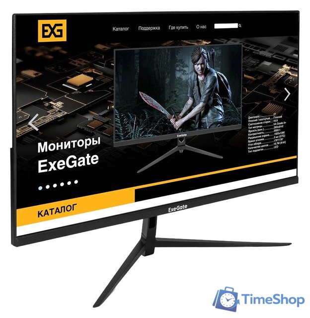Монитор ExeGate SmartView ES2707A EX294430RUS - Изображение №1 — Интернет-магазин Time-Shop