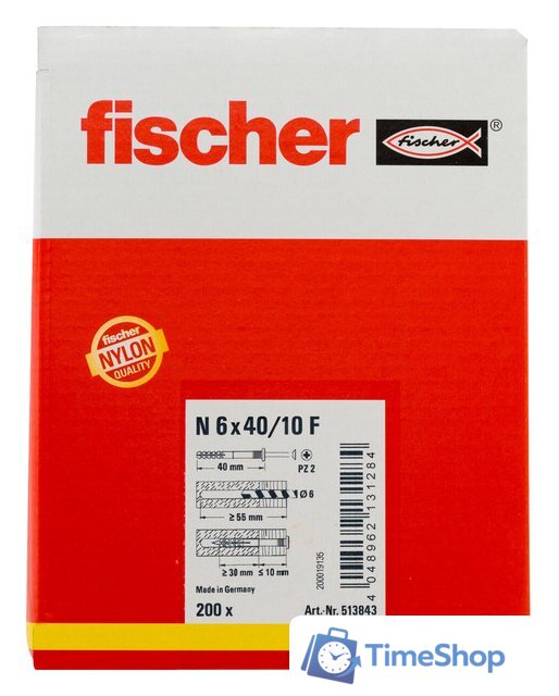 Дюбель-гвоздь Fischer N 6 x 40/10 F 513843 (200 шт) - Изображение №3 — Интернет-магазин Time-Shop