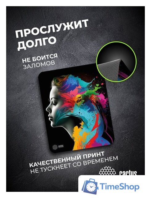 Коврик для мыши CACTUS CS-MPC-D08M - Изображение №8 — Интернет-магазин Time-Shop