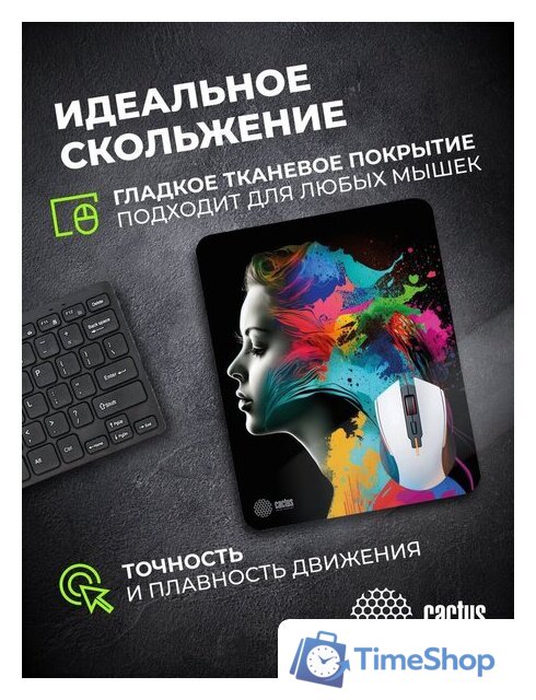 Коврик для мыши CACTUS CS-MPC-D08M - Изображение №6 — Интернет-магазин Time-Shop