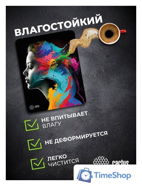 Коврик для мыши CACTUS CS-MPC-D08M - Изображение №9 — Интернет-магазин Time-Shop