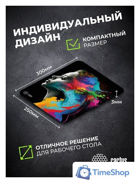 Коврик для мыши CACTUS CS-MPC-D08M - Изображение №5 — Интернет-магазин Time-Shop