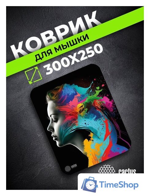 Коврик для мыши CACTUS CS-MPC-D08M - Изображение №4 — Интернет-магазин Time-Shop