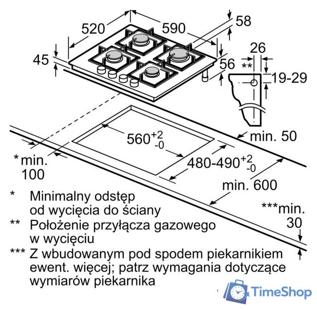 Варочная панель Siemens iQ300 EN6B6PK40 - Изображение №6 — Интернет-магазин Time-Shop