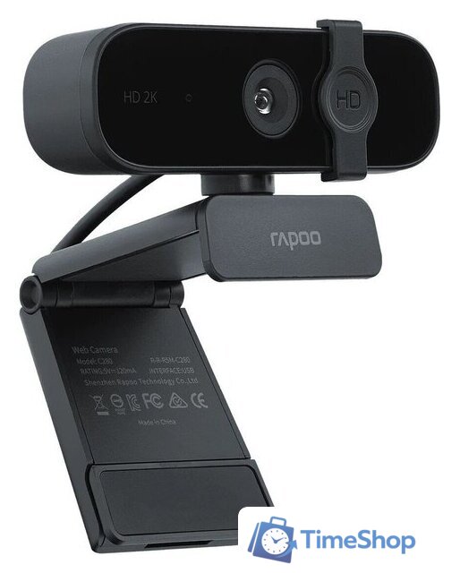 Веб-камера Rapoo C280 - Изображение №6 — Интернет-магазин Time-Shop