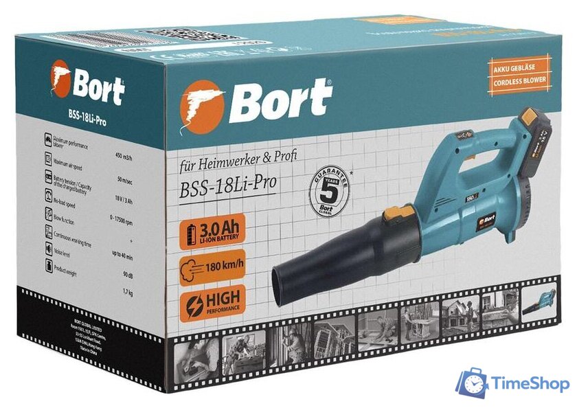 Ручная воздуходувка Bort BSS-18Li-Pro (с АКБ) - Изображение №6 — Интернет-магазин Time-Shop