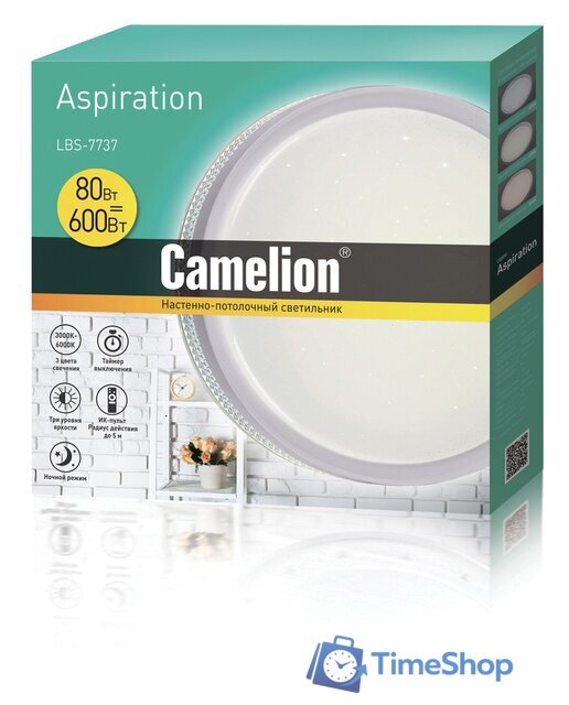 Светильник-тарелка Camelion LBS-7737 - Изображение №4 — Интернет-магазин Time-Shop