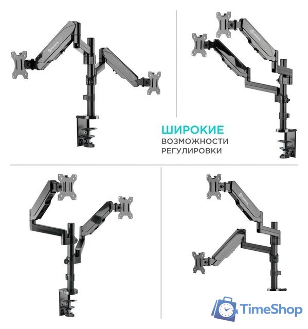 Кронштейн для монитора Onkron G140B - Изображение №3 — Интернет-магазин Time-Shop