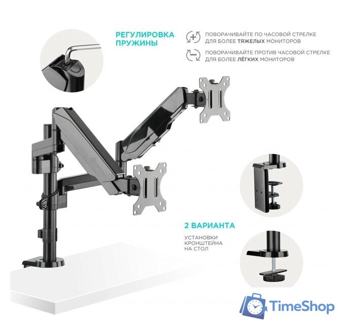 Кронштейн для монитора Onkron G140B - Изображение №5 — Интернет-магазин Time-Shop