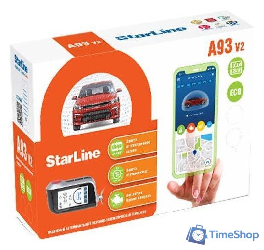 Автосигнализация StarLine A93 v2 2CAN+2LIN ECO - Изображение №1 — Интернет-магазин Time-Shop